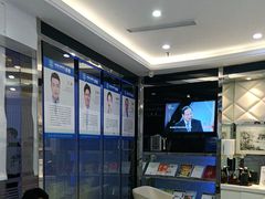 -泰康拜博口腔(世博园乐尔店)