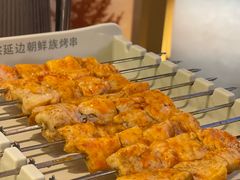-白玉·朝鲜族烤串(深圳Kkone店)