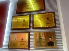 -古彭7只羊·鲜羊肉串·龙虾烧烤(玄武墨香路店)