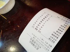 -禄源公·老莞诚饭店