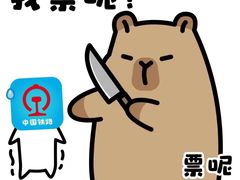 -TZ House音乐现场(来福士中心店)