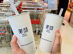 -茉沏(光启城店)