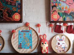 -Mesa Madre梅萨妈妈·Bintana(国贸店)