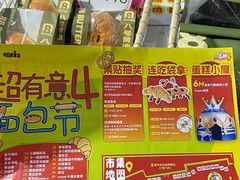 -金茂览秀城
