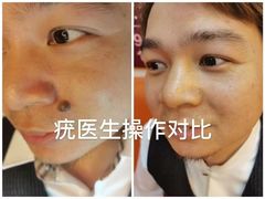 -中粮·祥云小镇