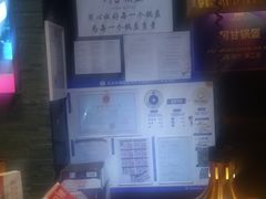 -阿甘锅盔(合生汇购物中心店)