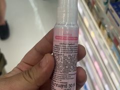 -光海鲜鱼翅餐厅(叻差拉披色路店)