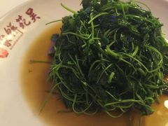 -吴苑饼家(延平路店)