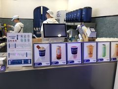 -ARTEASG啊T·新加坡奶茶(桂林路店)