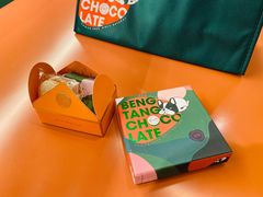 -甭糖BENGTANG无砂糖生巧(新天地时尚I店 )