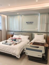 -杭州贝瑞斯美华妇儿医院·早孕·产检·儿科