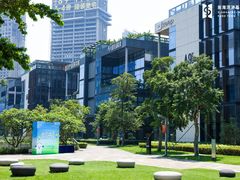 -前海深港基金小镇