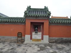 -历代帝王庙博物馆