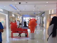 -首开福茂购物中心(宋家庄店)