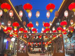 -中华巴洛克风情街