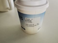-LOTTA COFFEE(安居博文苑店)