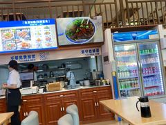 -东四胡同 四宝牛杂面(万豪城店)