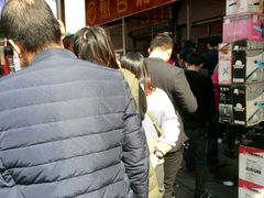-求生煎包(武夷小区店)