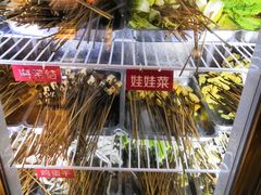 -钢管厂五区小郡肝串串香(通锦桥店)