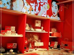 -阮大兴糕团(日月光中心店)