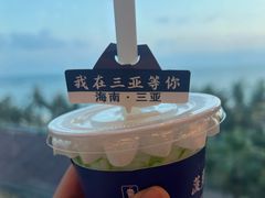-不仔客海鲜·烧烤·270度海景餐厅(大东海店)