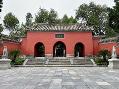 -南阳卧龙岗武侯祠