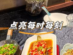-中粮·祥云小镇