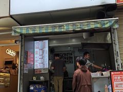 -晓友烧麦(光华村店)