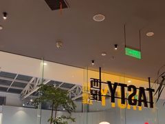 -西堤牛排(合肥之心城店)
