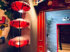 门面-北平食府.北京烤鸭(亦庄店)