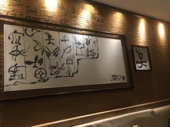 -云海肴云南菜(美罗城店)