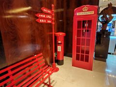 -济南富力凯悦酒店