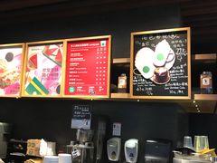 -星巴克(杭州东站东到达店)