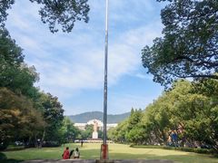 -浙江大学(玉泉校区)