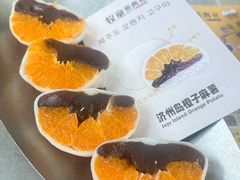 -牧童禧肉社·韩国炭火烤肉店(中粮祥云小镇创始店)