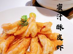 -四季民福烤鸭店(前门大栅栏店)