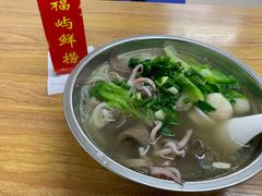 -福屿鲜捞小吃·捞化(福屿总店)