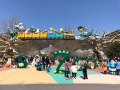 -大连森林动物园