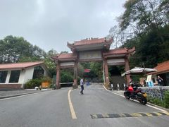 -缙云山景区