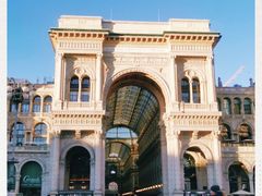 -埃马努埃莱二世拱廊