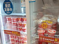 -味多美蛋糕(通州店)
