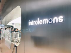 -introlemons(北京西单更新场店)