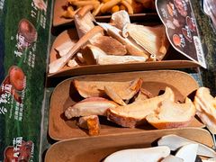 -芸山季·云南山珍菌火锅(人民广场来福士店)