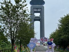 -白云山风景名胜区
