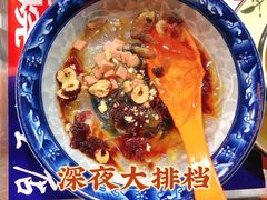 -阿昌白族石板烧(大理古城店)