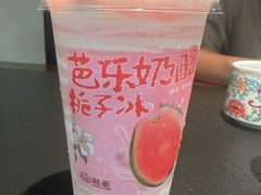-旺爷砂锅·茶作(国贸城店)