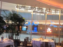 -桂满陇·杭州饭店(清河万象店)