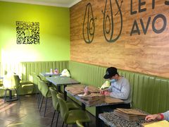 -油梨树AVOCADO TREE(顺义新国展店)