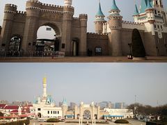 -北京世界公园