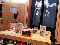大堂-局气烤鸭·北京菜(德云社店)